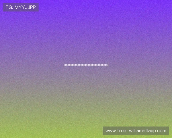必威娱乐全方位覆盖世界杯现场氛围，带你感受足球盛宴的激情与魅力